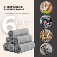 Набір рушників 6 шт 30х30 см махрові пл 550 натуральна бавовна, серветка, рушник сірий
