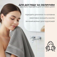 Набір рушників 6 шт 30х30 см махрові пл 550 натуральна бавовна, серветка, рушник сірий