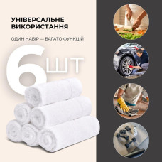 Набір рушників 6 шт 30х30 см махрові пл 550 натуральна бавовна, серветка, рушник білий