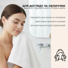 Набір рушників 6 шт 30х30 см махрові пл 550 натуральна бавовна, серветка, рушник білий