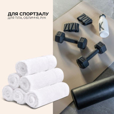 Набір рушників 6 шт 30х30 см махрові пл 550 натуральна бавовна, серветка, рушник білий