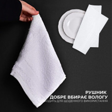 Набір рушників 6 шт 30х30 см махрові пл 550 натуральна бавовна, серветка, рушник білий