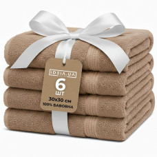 Набір рушників 6 шт 30х30 см махрові пл 550 натуральна бавовна, серветка, рушник беж