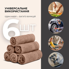 Набір рушників 6 шт 30х30 см махрові пл 550 натуральна бавовна, серветка, рушник беж