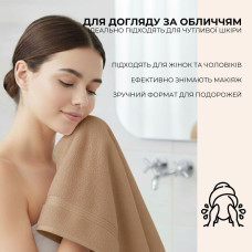 Набір рушників 6 шт 30х30 см махрові пл 550 натуральна бавовна, серветка, рушник беж