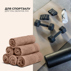 Набір рушників 6 шт 30х30 см махрові пл 550 натуральна бавовна, серветка, рушник беж