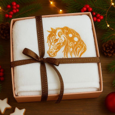 Рушник з новорічною вишивкою конячки Рік Коника 50х90 см в подарунковому пакуванні, бавовна