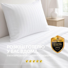 Тканина сатин страйп 1 см 240 см 130 г/м2 300 ТС натуральна бавовна преміум'якість для постільної білизни, покривал, декору