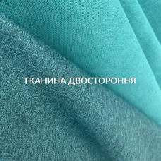 Тканина портьєрна однотонна California, 300 см, 258 г/м2, шторна тканина, тканина для штор, штори, портьєри, гардини, тканина