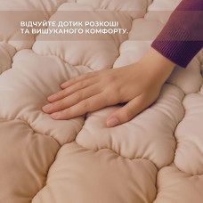 Ковдра вовняна Woolly 140х210 см IDEIA 400 г/м2 зимова, тепла, натуральна, овеча вовна