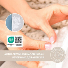 Подушка для годування диванчик 60х70х16 см бавовна антиалергенна, для зручності мами, з блискавкою м'ята