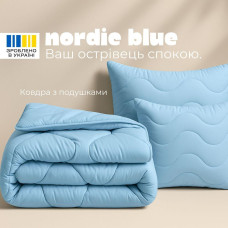 Набір постільний NordicBlue євро IDEIA ковдра 200х220 та 2 шт подушка 50х70 блакитний антиалергенний, штучний пух