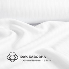 Комплект постільної білизни IDEIA євро 200х220 сатин бавовна преміум страйп білий