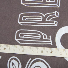 Тканина бязь ранфорс для постільної білизни, бавовна, 125 г/м2, 220 см R-81258 А Latte комп.