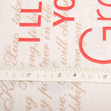 Тканина бязь ранфорс для постільної білизни, бавовна, 125 г/м2, 220 см R-463 А Paris