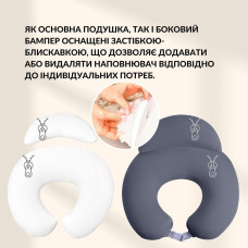 Подушка для годування диванчик 60х70х16 см бавовна антиалергенна, для зручності мами, з блискавкою т/сіра