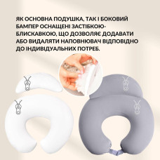 Подушка для годування диванчик 60х70х16 см бавовна антиалергенна, для зручності мами, з блискавкою сірий-беж