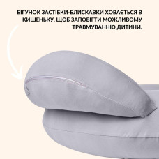 Подушка для годування диванчик 60х70х16 см бавовна антиалергенна, для зручності мами, з блискавкою сірий-беж