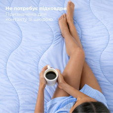 Ковдра літня охолоджувальна 140х210 см IDEIA для спекотних ночей і нічної пітливості, повітропроникна, м'яка, легка, шовковиста