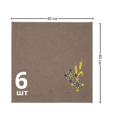 Набір подарунковий преміальний скатертина 150х220 см + 6 шт серветок 40х40 см з вишивкою в подарунковому пакованні сірий