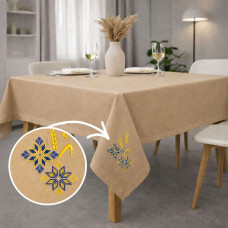Набір подарунковий преміальний скатертина 150х220 см + 6 шт серветок 40х40 см із вишивкою в подарунковому пакованні беж