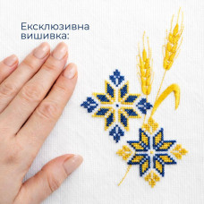 Набір подарунковий преміальний скатертина 150х220 см + 6 шт серветок 40х40 см з вишивкою в подарунковому пакованні білий