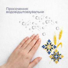 Набір подарунковий преміальний скатертина 150х220 см + 6 шт серветок 40х40 см з вишивкою в подарунковому пакованні білий