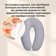 Подушка для вагітних і годування 30х190 см SeiDesign трикотаж гіпоалергенна, наволочка з бавовни на блискавці сірий-беж