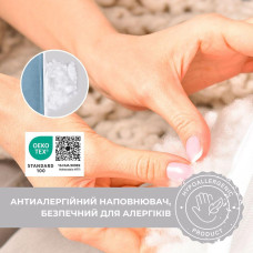 Подушка для вагітних і годування 30х190 см SeiDesign трикотаж гіпоалергенна, наволочка з бавовни з блискавкою м'ята