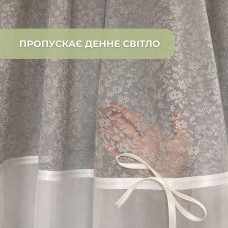 Штора-арка для кухні готова з прозорою тасьмою, 4 м, на карниз 1,5-2 м, тюль на кухню