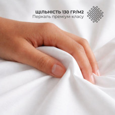 Тканина перкаль 240 см 130 г/м2 натуральна бавовна преміум якість для постільної білизни, покривал, декору біла