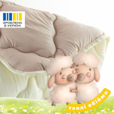 Ковдра дитяча 100х135 см Woolly PAPAELLA вовняна зимова в ліжечко для дітей, вовна, тепла