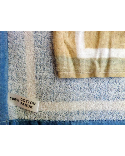 Рушники UkrTextil  75  OTPliag-074 купити у Postel.biz.ua