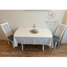 Скатертина TeT-@TeT тканинна (150x210 cm)