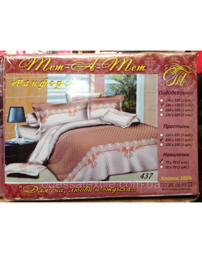 Комплекти постільної білизни Тет-а-Тет Двуспальный с европростыней Двуспальный с европростыней  OT935 купити у Postel.biz.ua