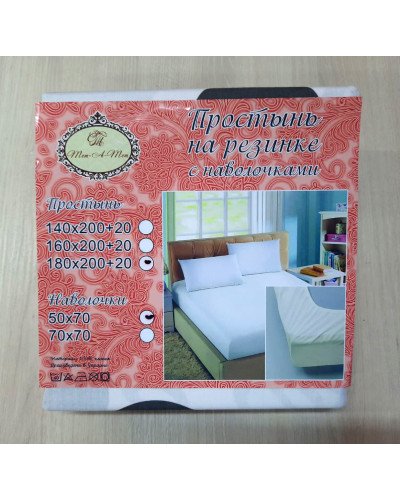 Простирадла на різинці Тет-а-Тет    OT180-154 купити у Postel.biz.ua