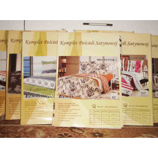 Комплект постільної білизни ELWAY євро 5041 сатин