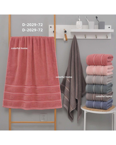 Рушники UkrTextil  50  OTD-2029-72-50х90 купити у Postel.biz.ua