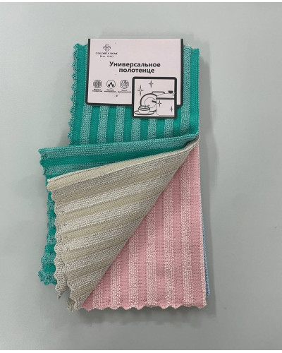 Рушники UkrTextil  35  OT4722-30х30 купити у Postel.biz.ua