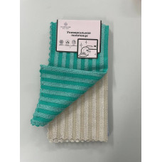 Кухонні серветки з мікрофібри "Скрабер-2", кольори в асортименті 30х30см. (4 шт. в упаковці)