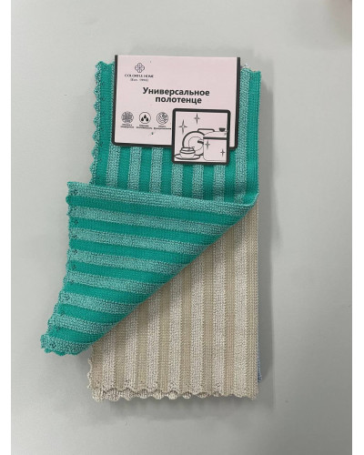 Рушники UkrTextil  35  OT4722-30х30 купити у Postel.biz.ua