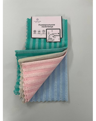 Рушники UkrTextil  35  OT4722-30х30 купити у Postel.biz.ua