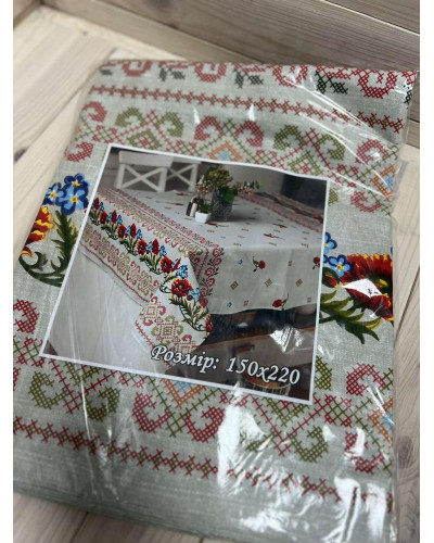 Скатертини Home plus    OT150х220-вишиванка купити у Postel.biz.ua