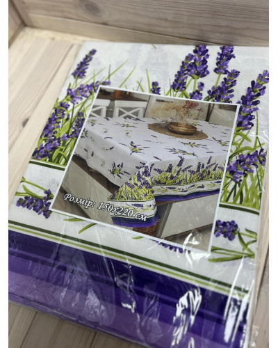 Скатертини Home plus    OT150х220-лаванда2 купити у Postel.biz.ua