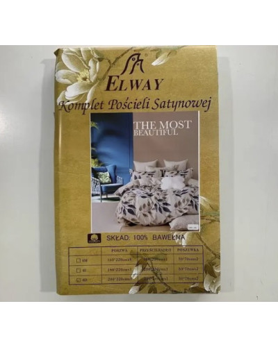 Комплекти постільної білизни ELWAY Двуспальный Евро Двуспальный Евро  OT135-50*70 купити у Postel.biz.ua