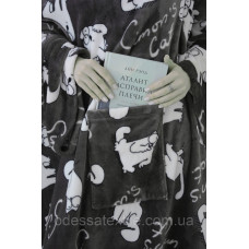 Плед із флису з рукавами Саймон сірий