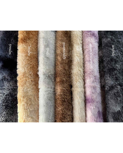Коврики Colorful Home    OT200х250-8 купити у Postel.biz.ua
