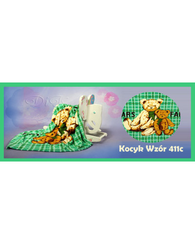 Покривала та пледи ELWAY  110  OT110*140-411 купити у Postel.biz.ua