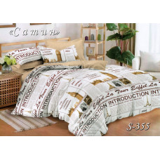 Комплект постільної білизни Тет-А-Тет полуторна S-355 наволочки 50-70
