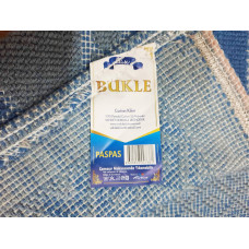 Килимок універсальний 40х70 см. Туреччина (в асортименті)